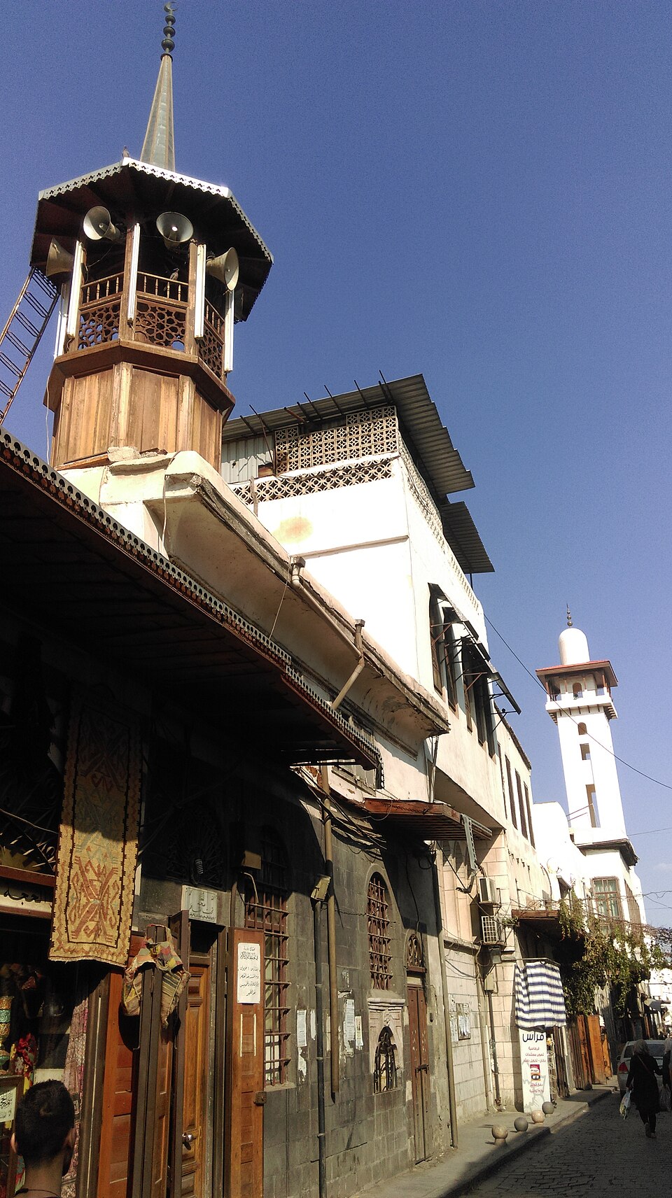 Damascus Old Town Midhat Pasha Street.jpg